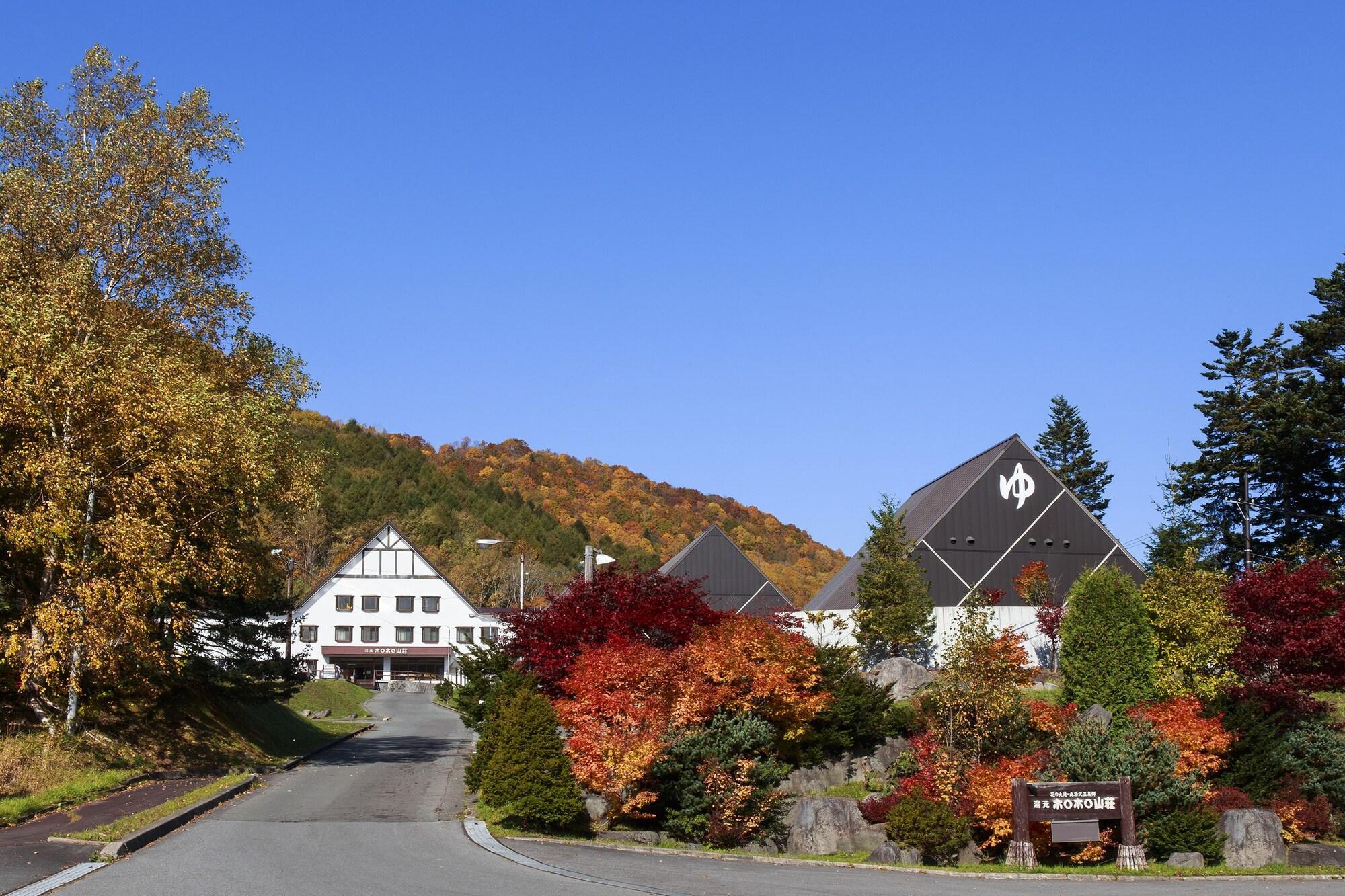 Horohoro Sanso Hotell Date  Exteriör bild