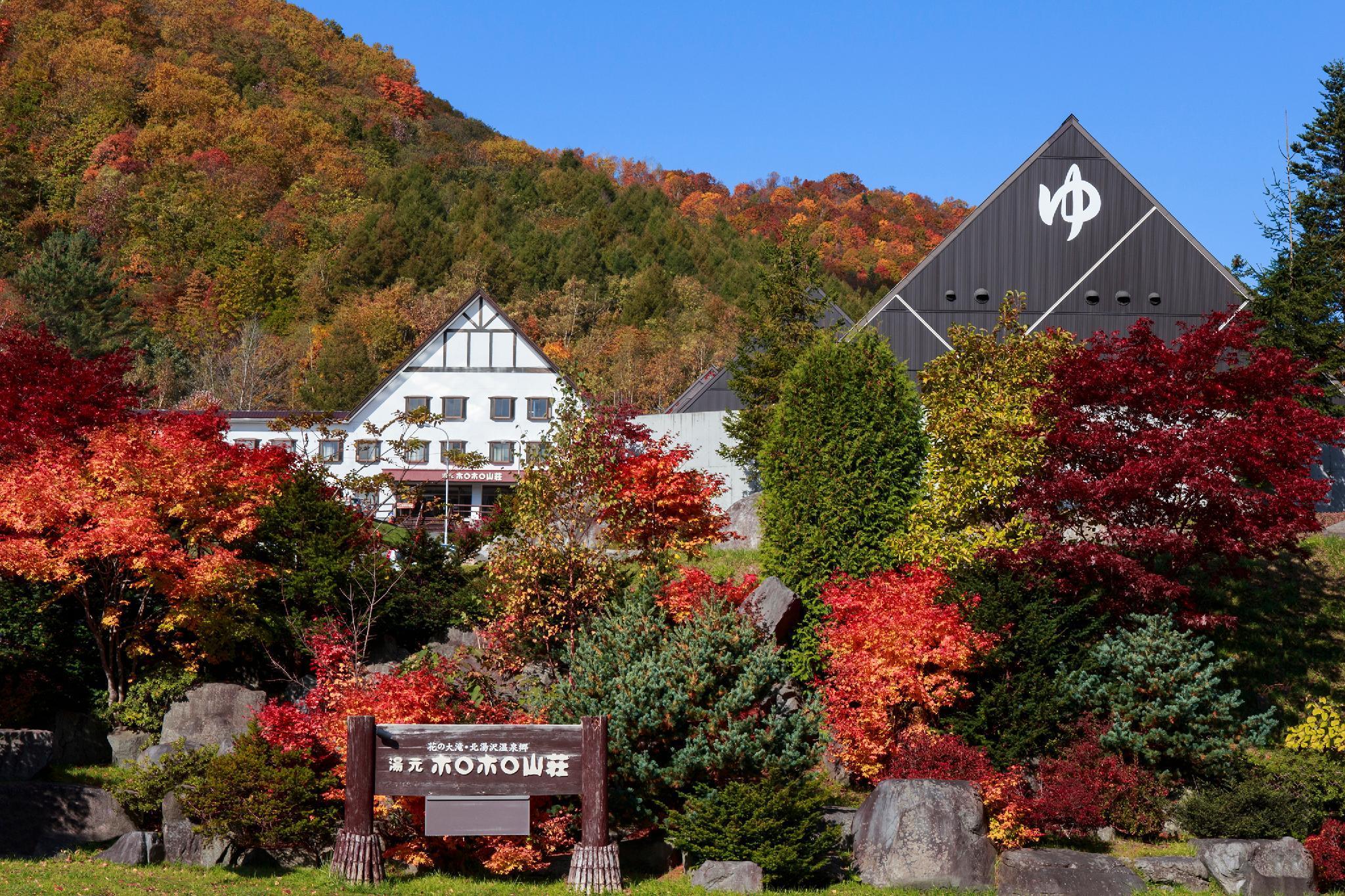 Horohoro Sanso Hotell Date  Exteriör bild