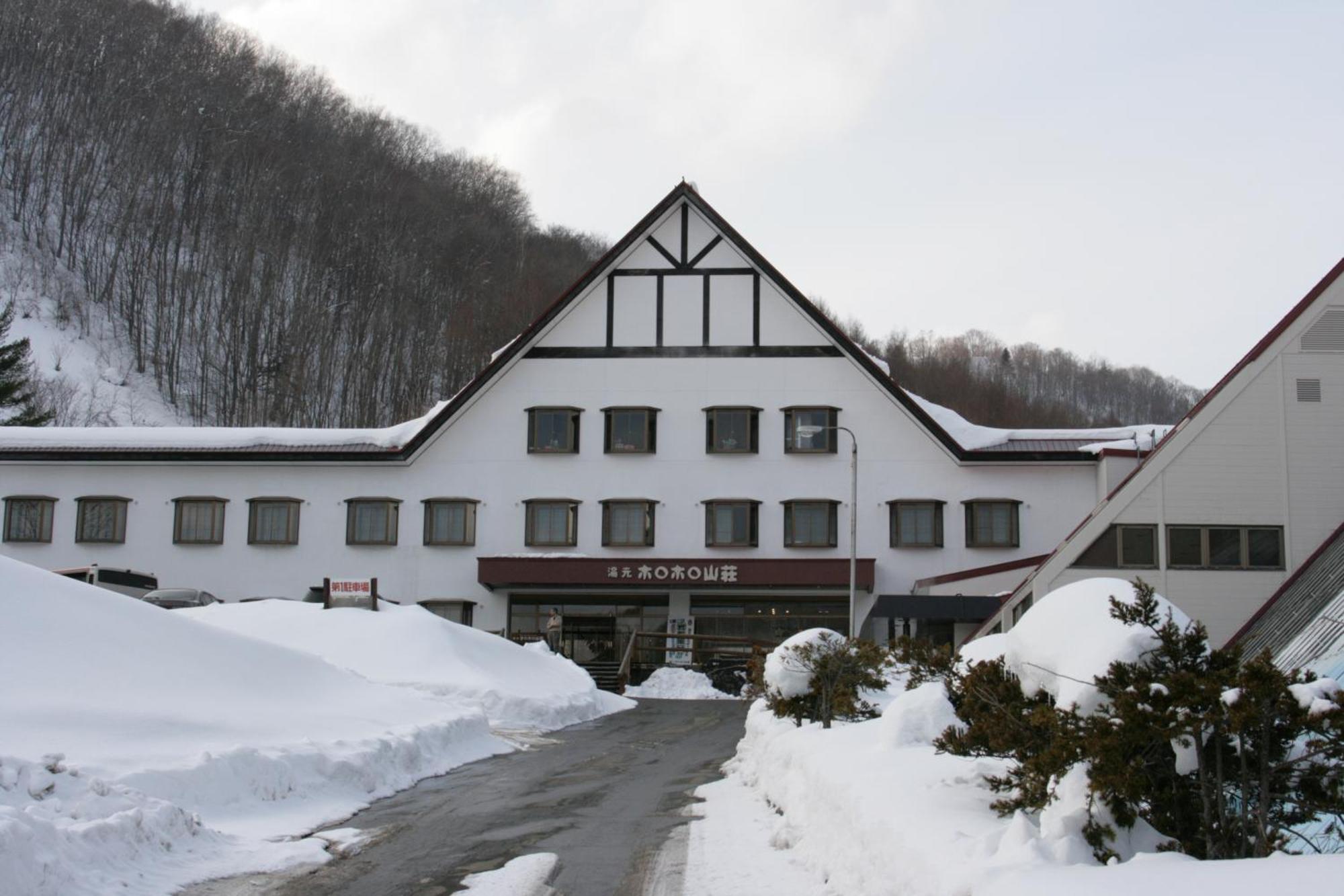 Horohoro Sanso Hotell Date  Exteriör bild