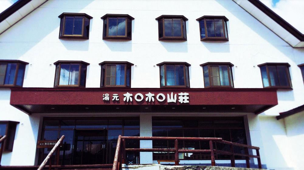 Horohoro Sanso Hotell Date  Exteriör bild